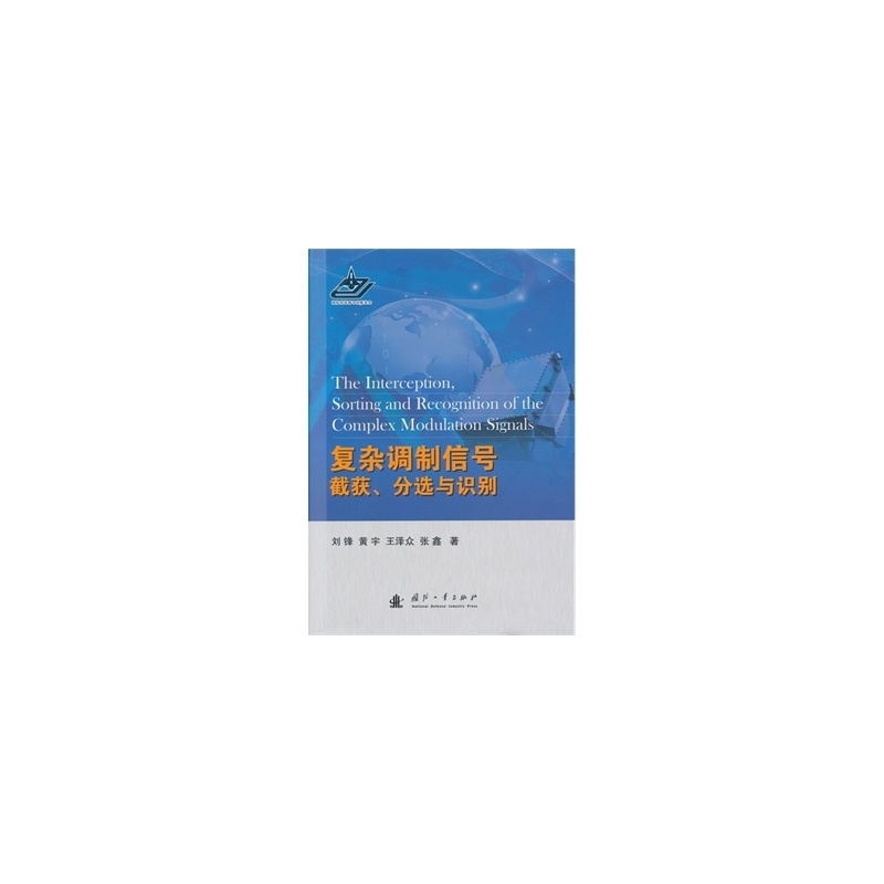 图书封面