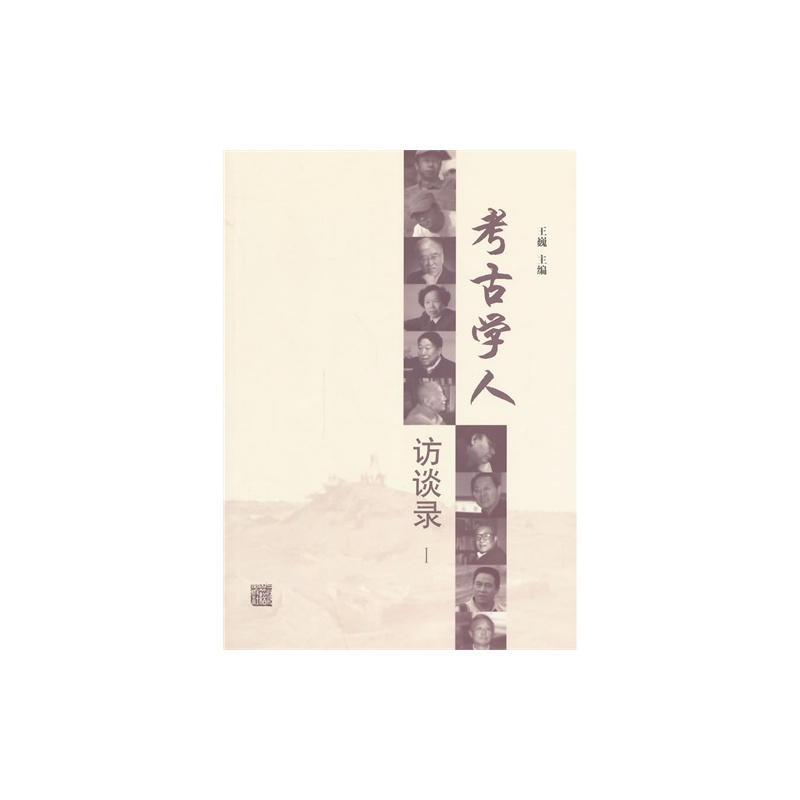 图书封面