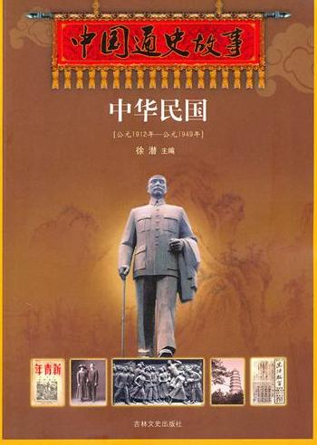 图书封面
