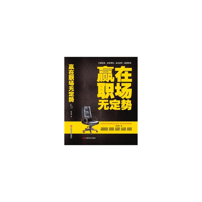 图书封面
