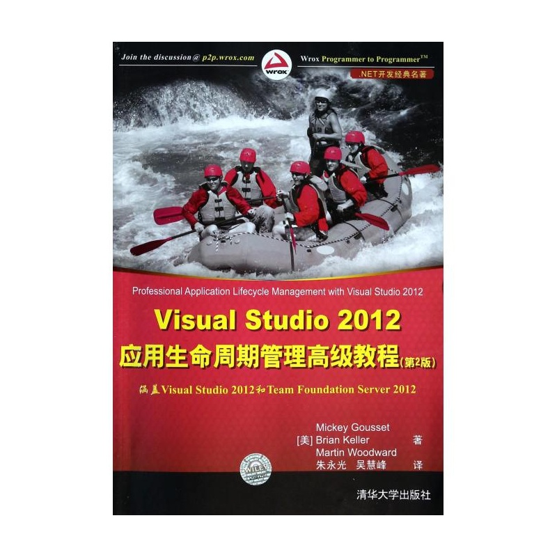 图书封面