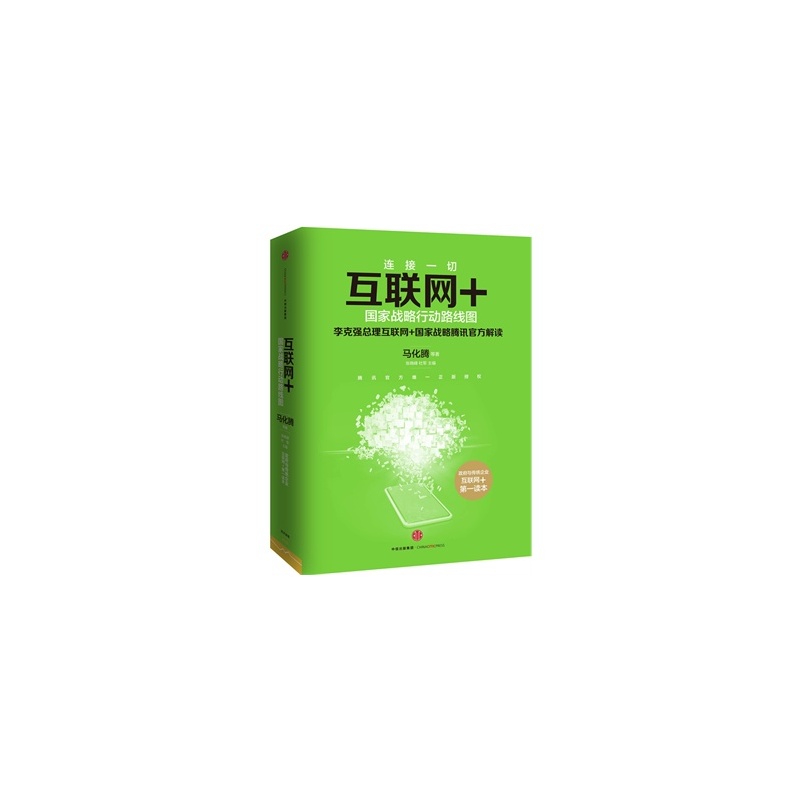 图书封面
