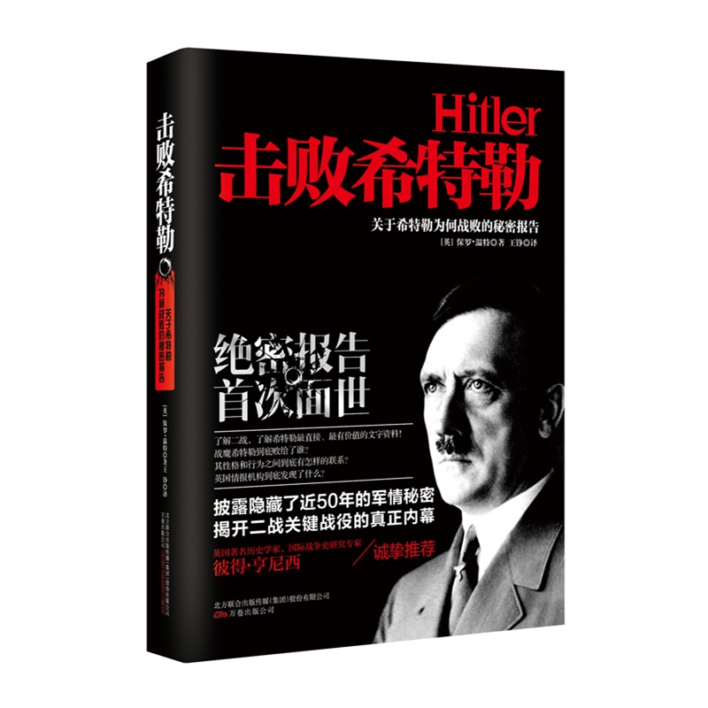 图书封面