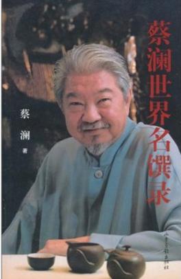 图书封面