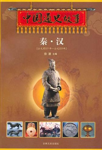 图书封面
