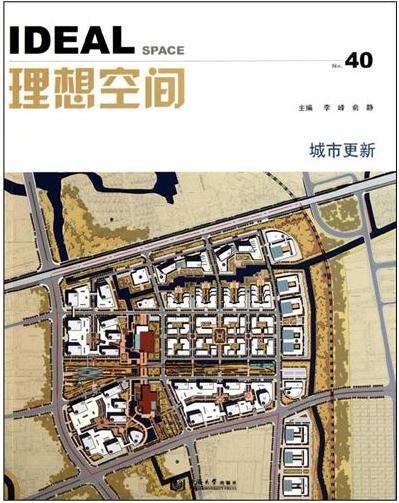 图书封面