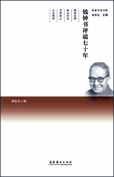 图书封面