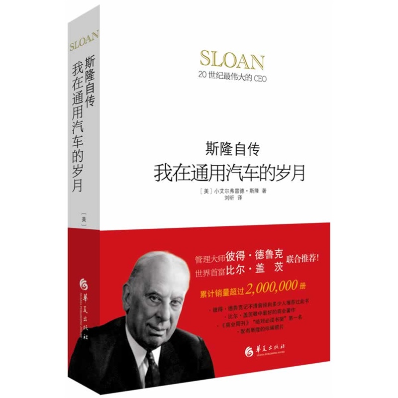 图书封面
