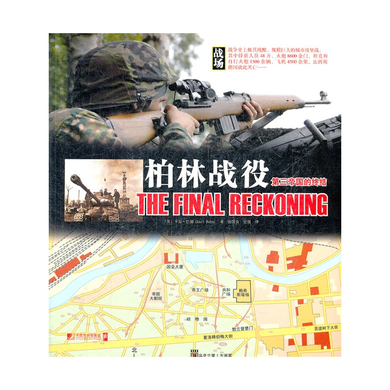 图书封面