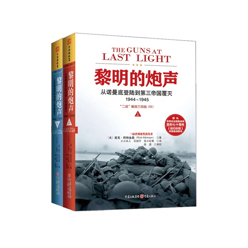 图书封面