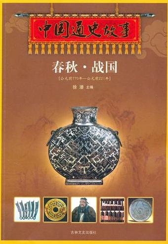 图书封面