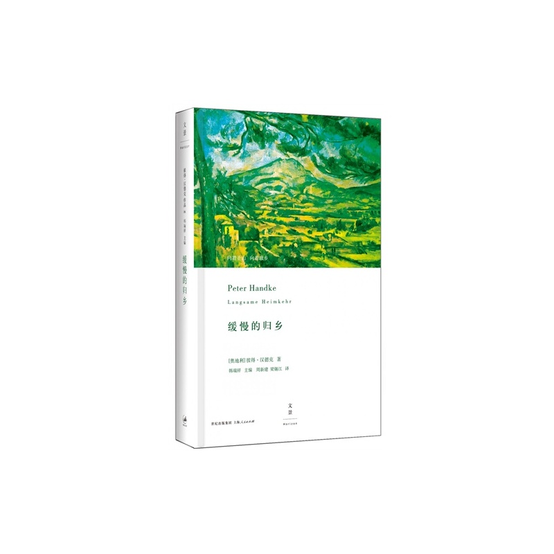 图书封面
