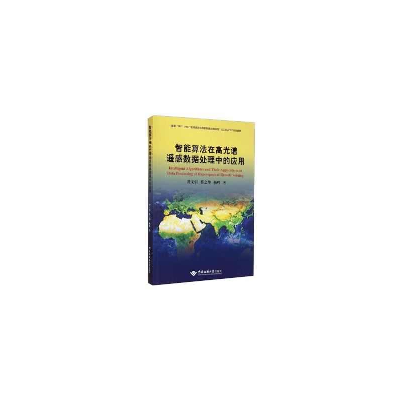 图书封面