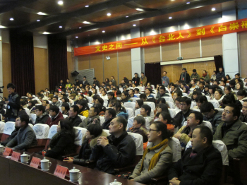 d528fa8ed9c80abc074ba24ce59990c6.jpg