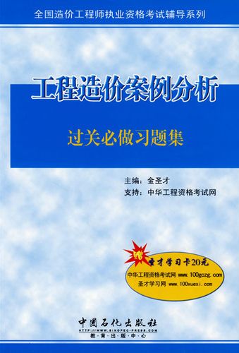 图书封面