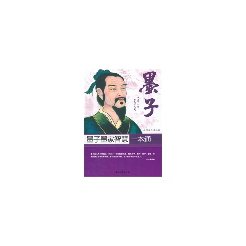 图书封面