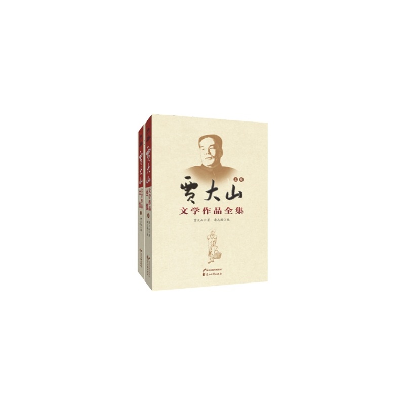 图书封面