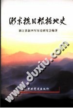 图书封面