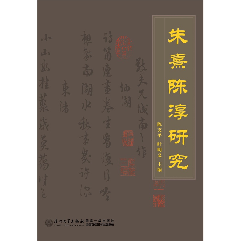 图书封面