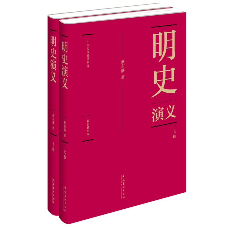 图书封面