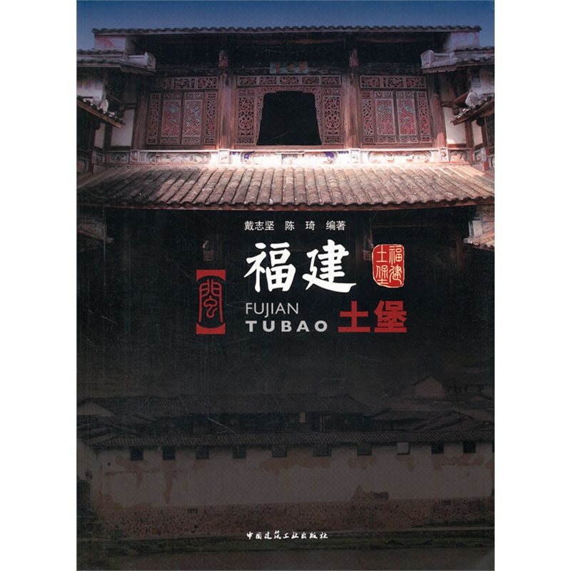 图书封面