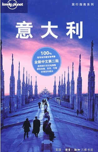 图书封面