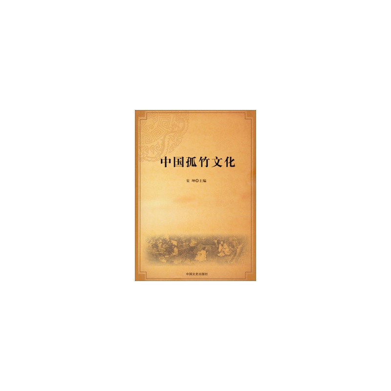 图书封面