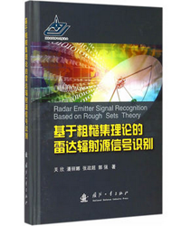图书封面