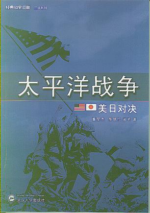 图书封面