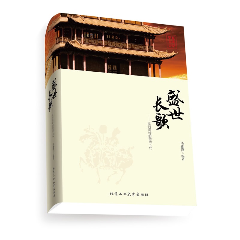 图书封面