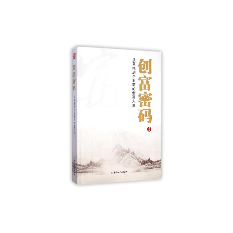 图书封面
