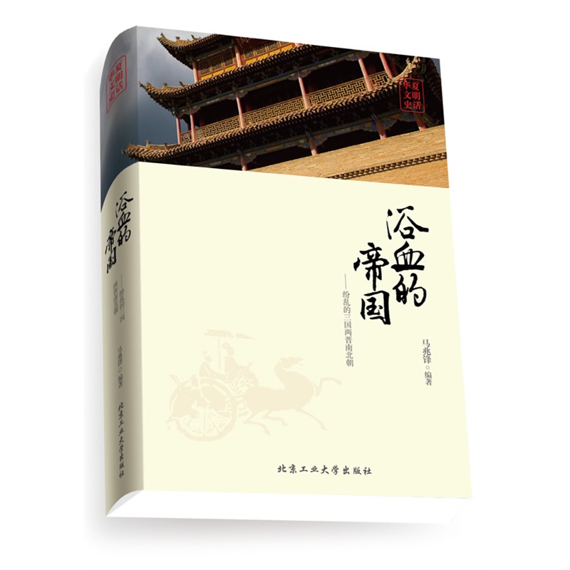 图书封面