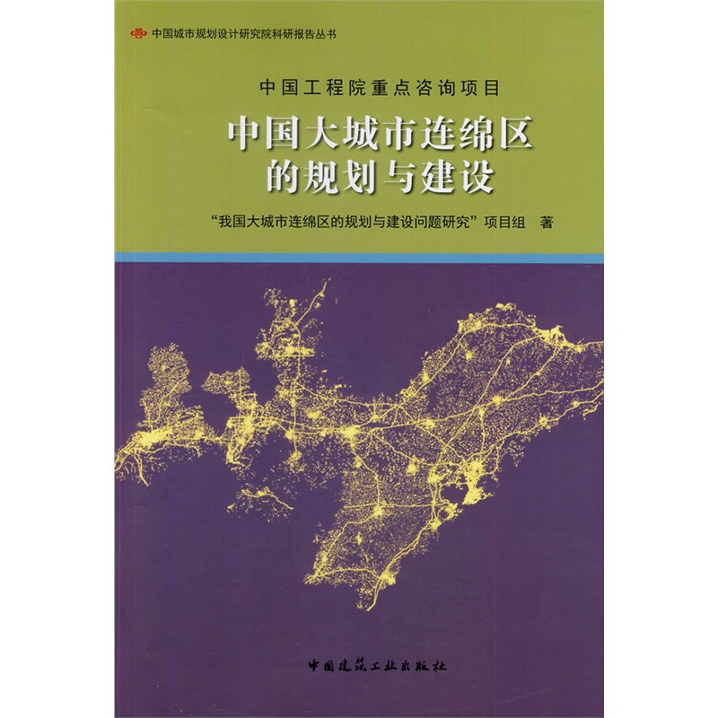 图书封面