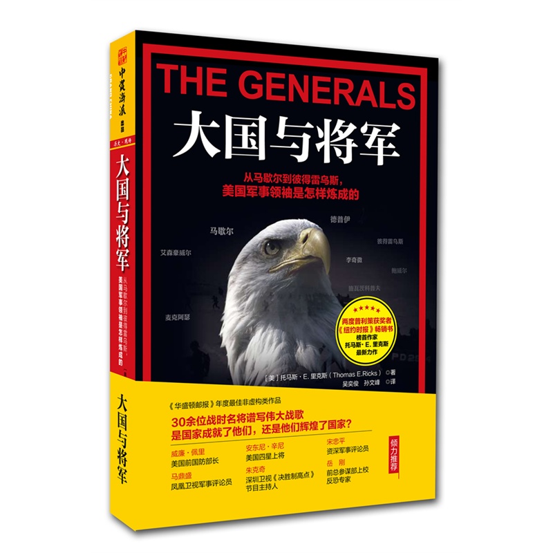 图书封面