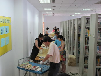 e158fd0c4ac96f5377d22b9c93442a36.jpg