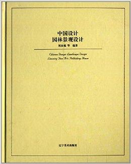 图书封面