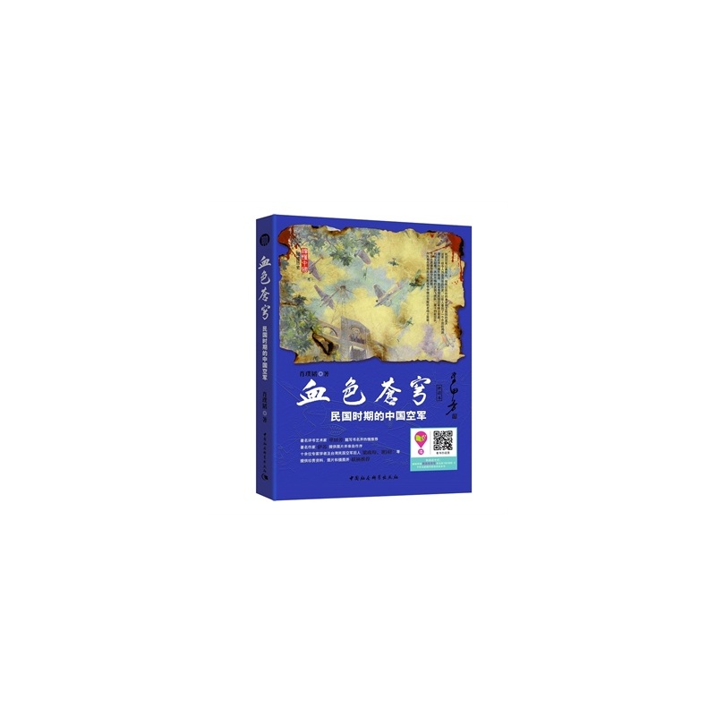 图书封面