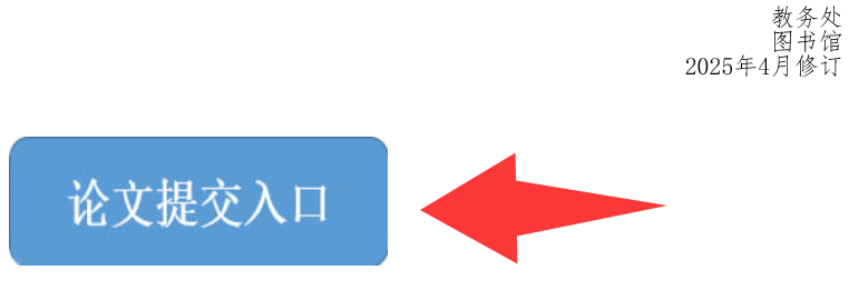 AEF7